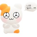 코레일유통부천 네이버블로그