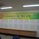 순창공공도서관 이미지