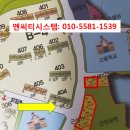 향동고등학교 이미지
