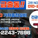 영통동우체국 이미지