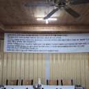 고려회관 이미지