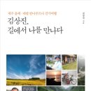 만다다