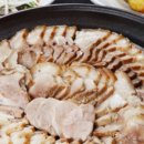 한데만데이 이미지