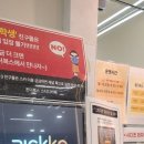 목동관리형독서실와신상담 | 목동스터디카페 찾다가 정착한 관리형독서실 후기