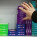 이층큰약국 이미지