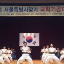 국학기공 네이버블로그