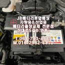 비엑스플러스 이미지