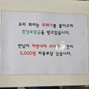 퍼시픽렌트카 이미지