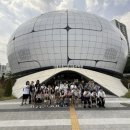 고양시성사청소년문화의집