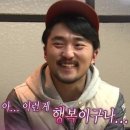 무모한초밥군산대점