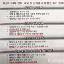 (유)동양산업개발 이미지