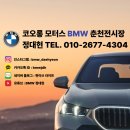 황궁쟁반짜장우두점