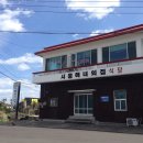 옛날맛집 이미지