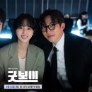 보이컷 이미지