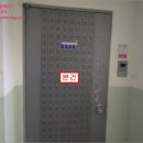 남구-109 이미지