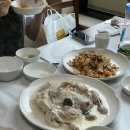 길성이 서원구점 이미지