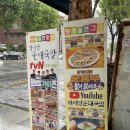 박서방국밥 | 16학번 후배가 강추한 박서방 순대국밥 삼성본점 🍚