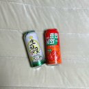 [CU신상] 생청귤하이볼, 효민사와 토마토맛