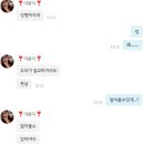 #오늘생일