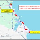 2025년 01월 19일(셋째주/1,241차) &#34;해파랑 49코스&#34; 신년 트레킹 갑니다~~~ 이미지