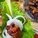 다루군산점 | 군산 고기 맛집 중동맛집 숯불고기 군산 다루