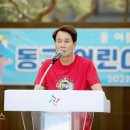 용수골어린이공원 이미지