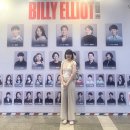 (주)가남환경 - 3449 | 260607 일 뮤지컬 <빌리 엘리어트> 밤공 자6 후기 / 승주빌리, 윤호마이클
