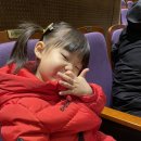 천안어린이꿈누리터 꿈누리대공연장 | 어린이뮤지컬 신통방통홈쇼핑 후기, 천안어린이꿈누리터, 꿈누리대공연장, 천안 아이와가볼만한곳, 천안...