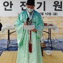 경성이엔지 네이버블로그