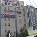 야구연습장 이미지