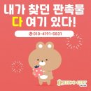 지후(JIHOO)