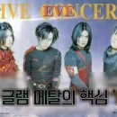 (주)투락 이미지