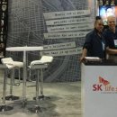 (주)바이오팜시 이미지