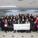 증서경로당 이미지