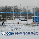 마들스타디움 이미지