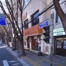 명애견센터 | 문현금융센터 가성비소고기맛집 시바화로 내돈내산 (애견동반 가능)