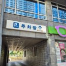 아이봄치과의원 이미지