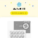 수풀리에 이미지
