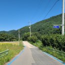 무쇠점길 이미지