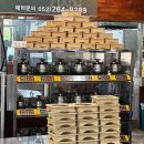 가마고개 | 언양 교동 맛집 만희네가마솥밥 언양점, 뼈 없는 순살 갈치조림과 가마솥밥의 감동 후기