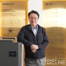 (주)미코파워