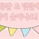 디톡시 이미지