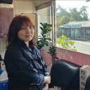 국일미용실