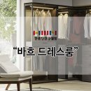 특별한당신에게 이미지