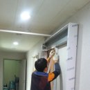 세종 한솔동 우체국 이미지