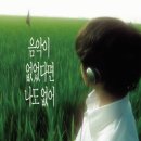 (주)한우물생활건강 | 잼얘해줄게 와 봐