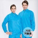 겨울 주방화 내돈내산 후기 주방털신, 이게 바로 리얼 갓성비?!