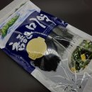 명품꾸러미 이미지