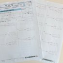 퍼스트러닝