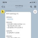라인헤어샵 이미지